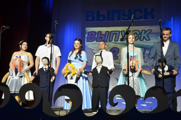 Выпускной 2025 - МБОУ 