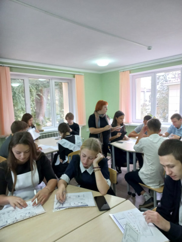 Школа грамотного потребителя