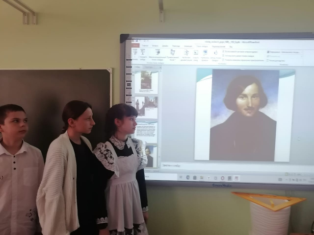 Разговоры о важном