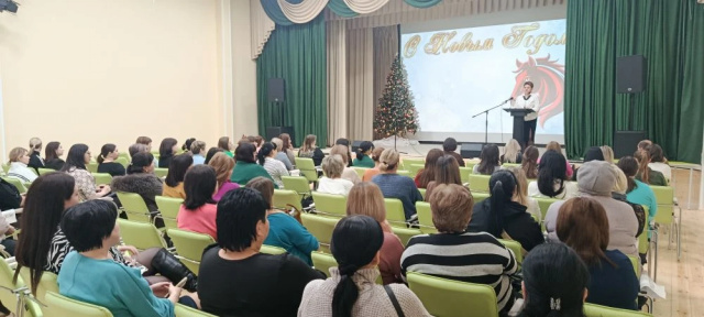 Общешкольное родительское собрание