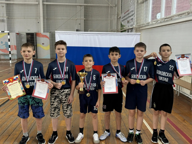 Бысирые, смелые, ловкие