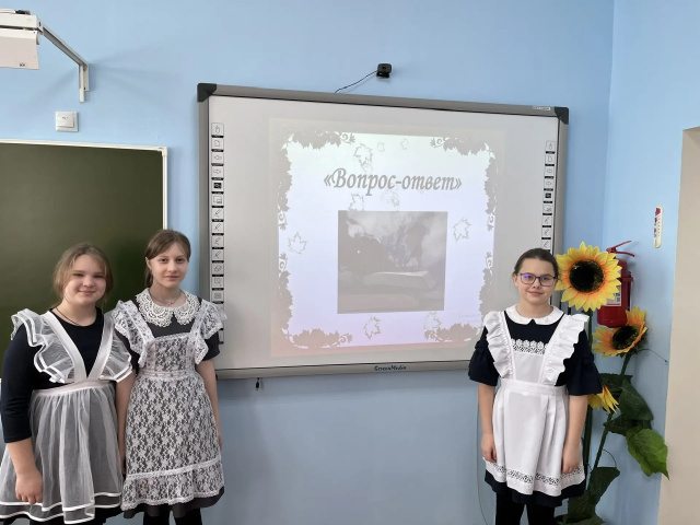 Знатоки русского языка