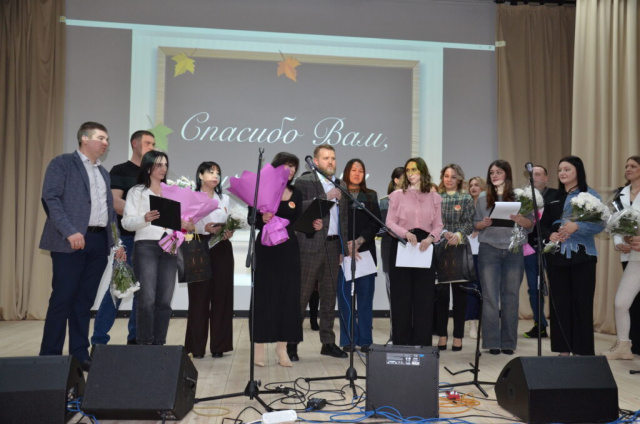 Вечер встречи выпускников