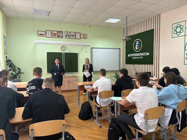 Противодействие наркомании 